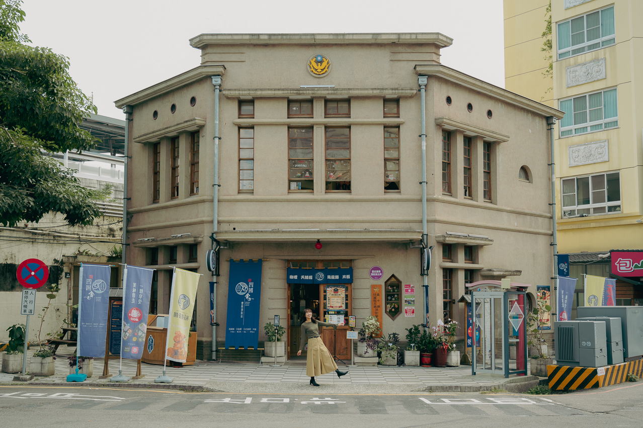 頂街派出所