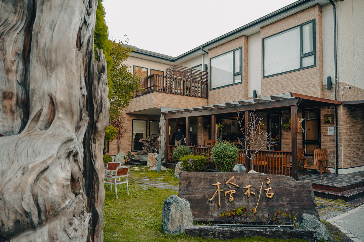 吉安住宿推薦