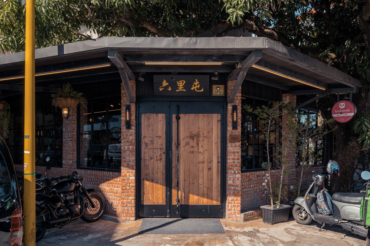六里屯麵食專家 美崙旗艦店