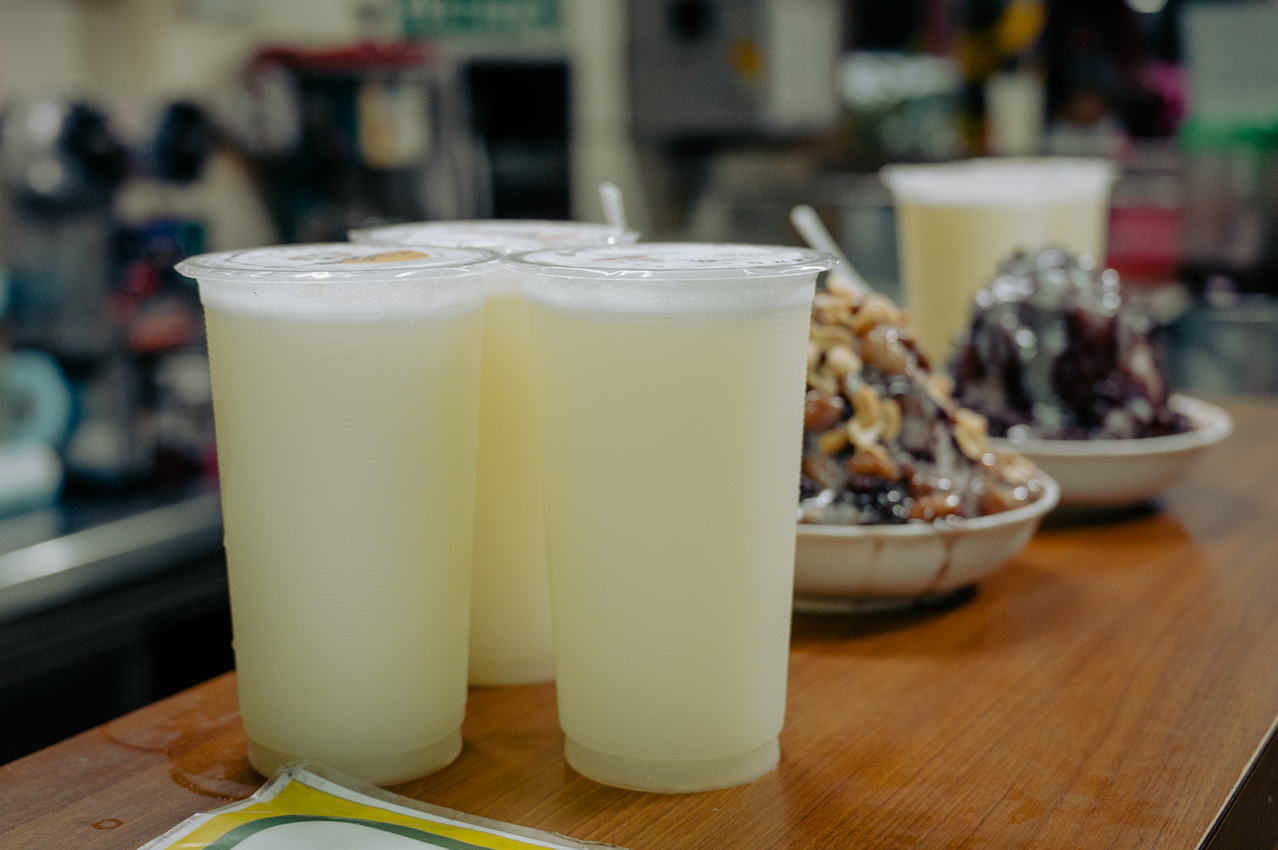 明新冰菓店