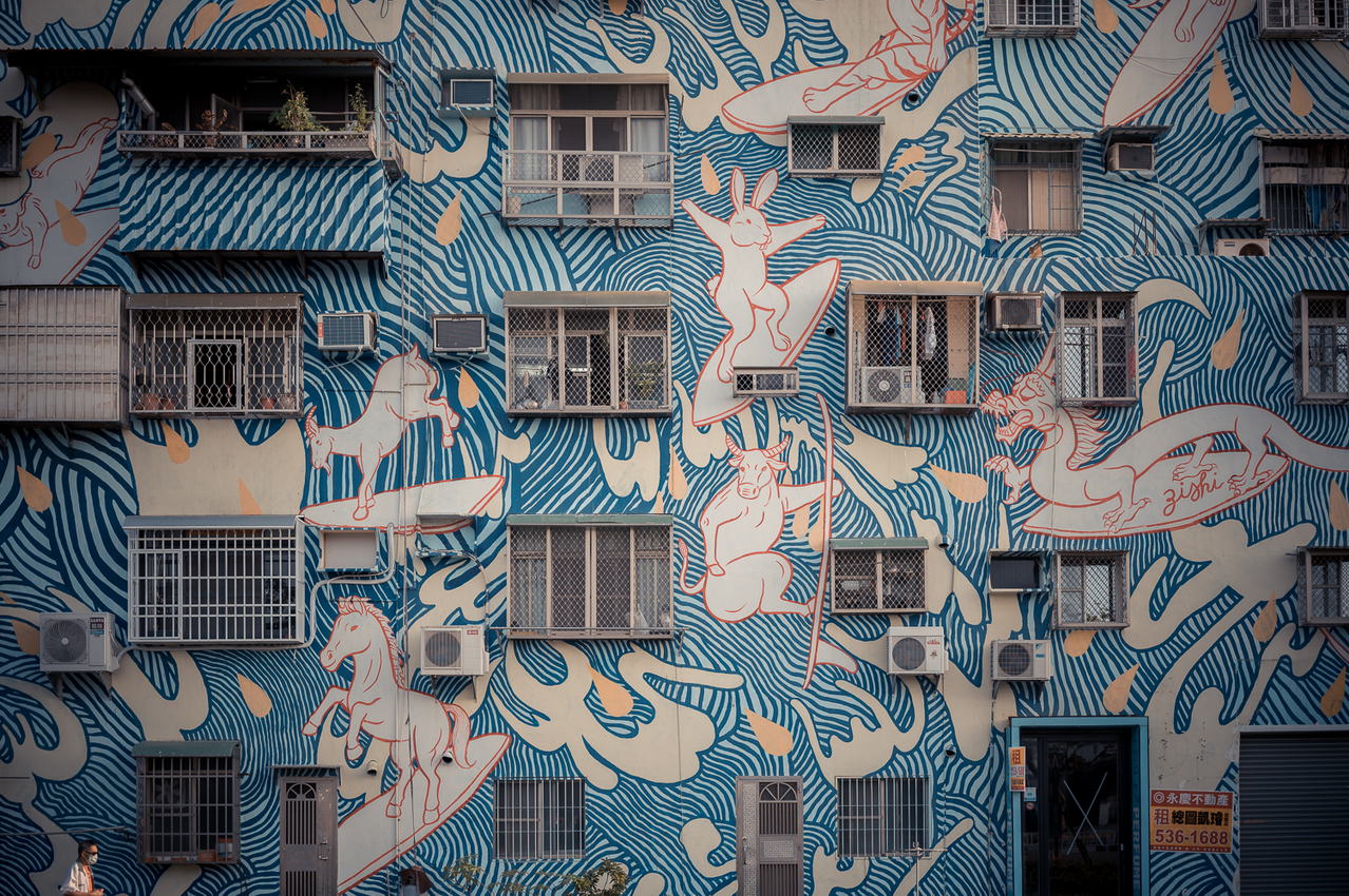駁二藝術特區