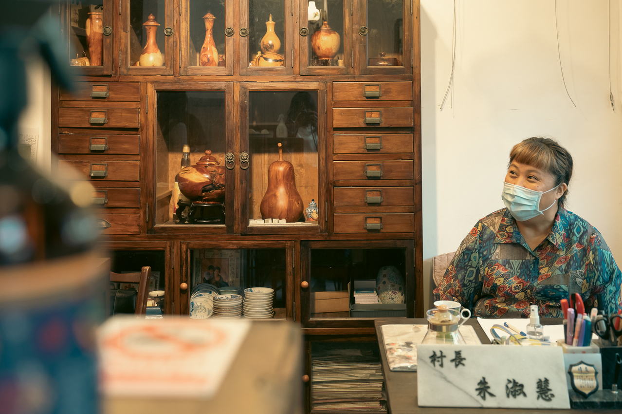 又一村文創園區