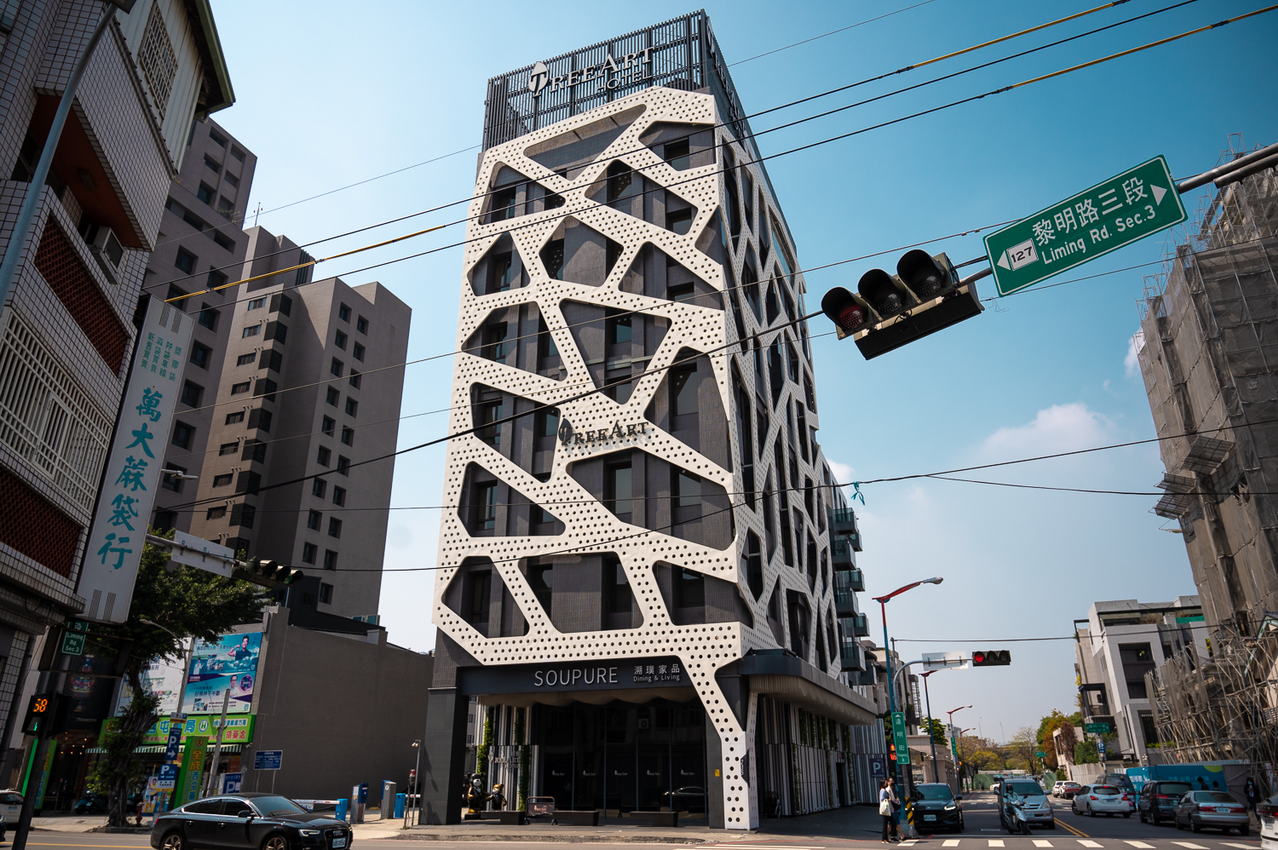璞樹文旅