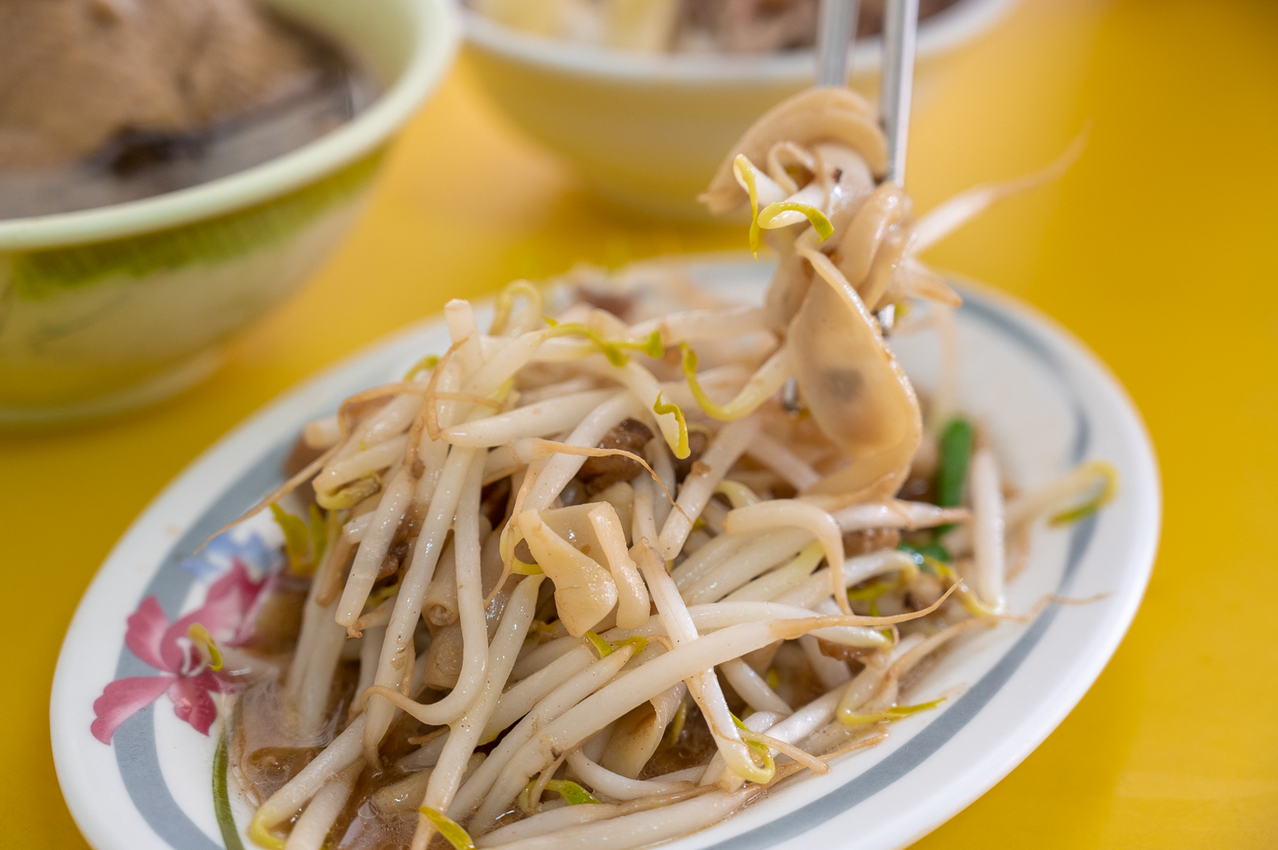 七賢鴨肉飯