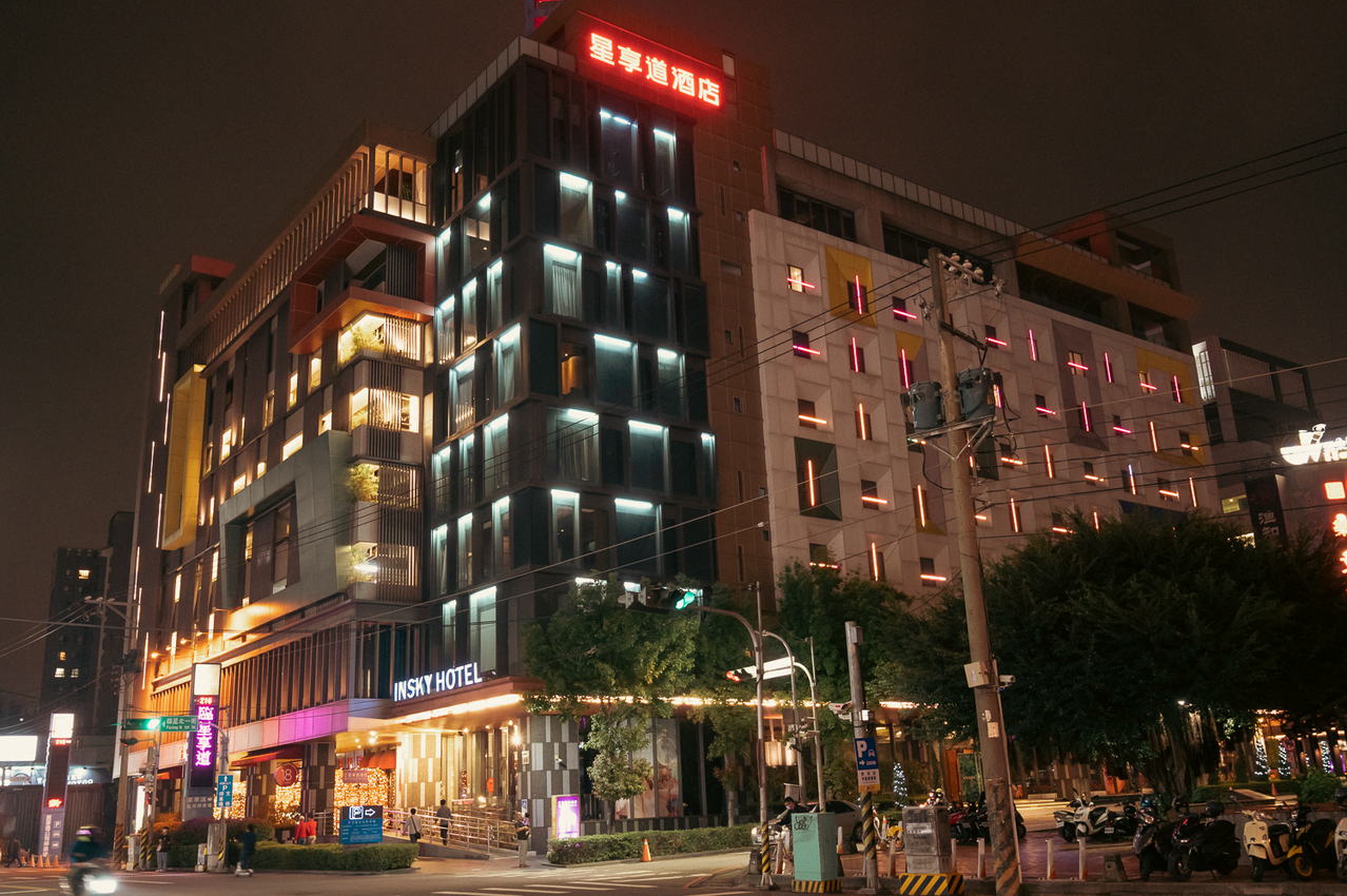 星饗道國際自助餐