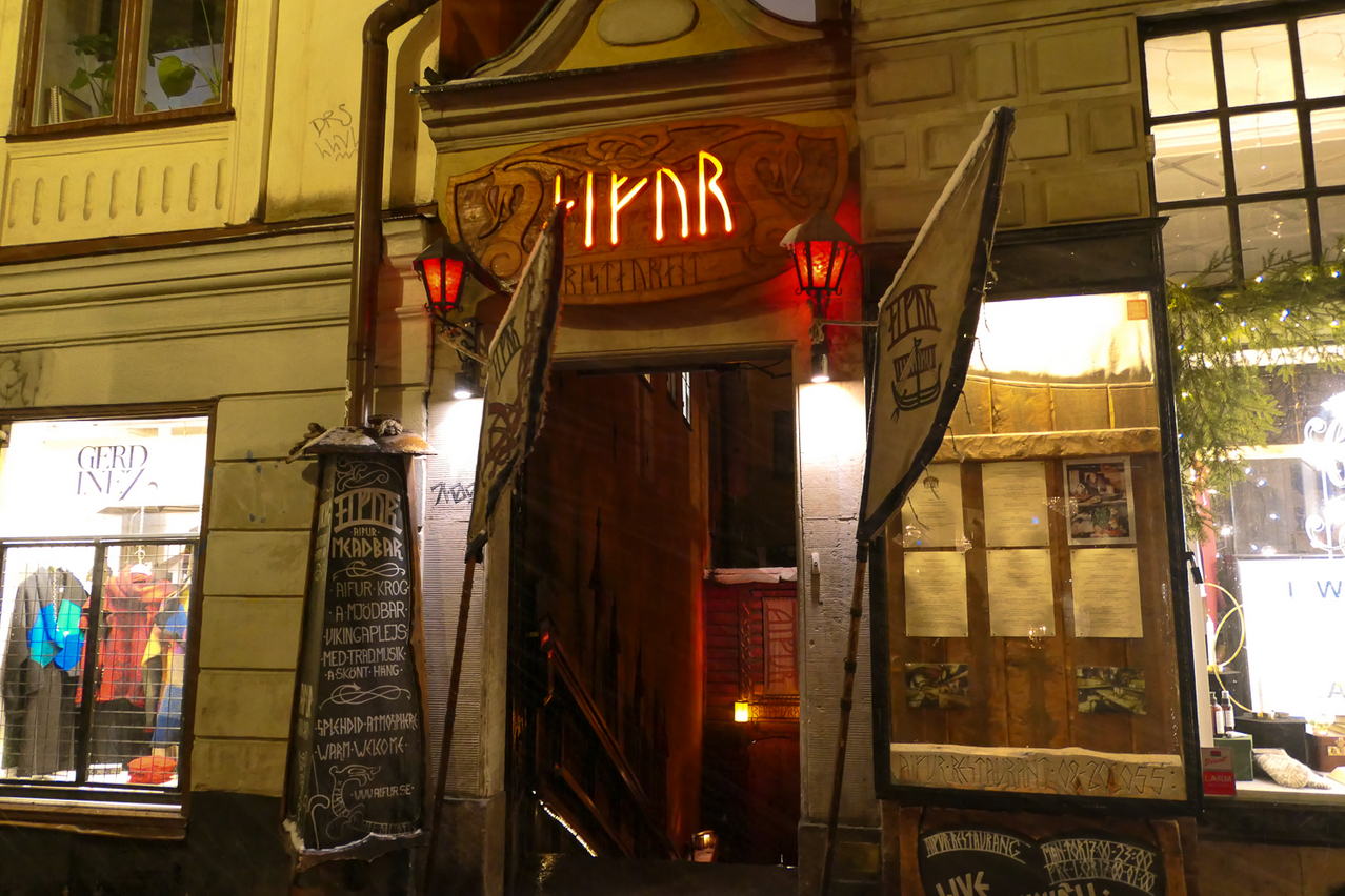 Aifur Krog & Bar