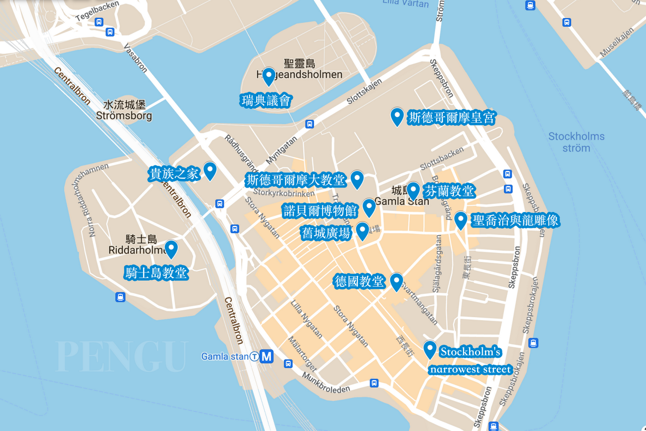 斯德哥爾摩舊城地圖