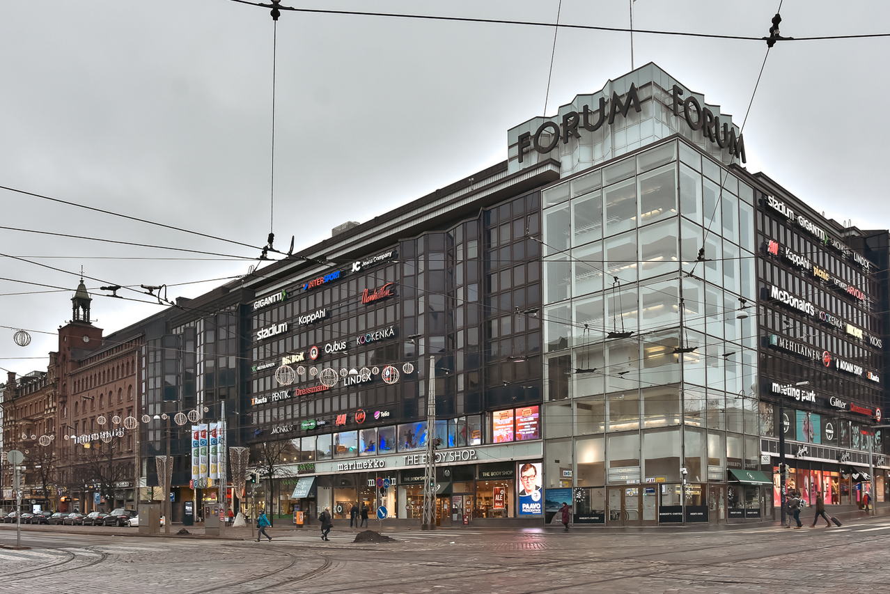 FORUM 嚕嚕米專賣店
