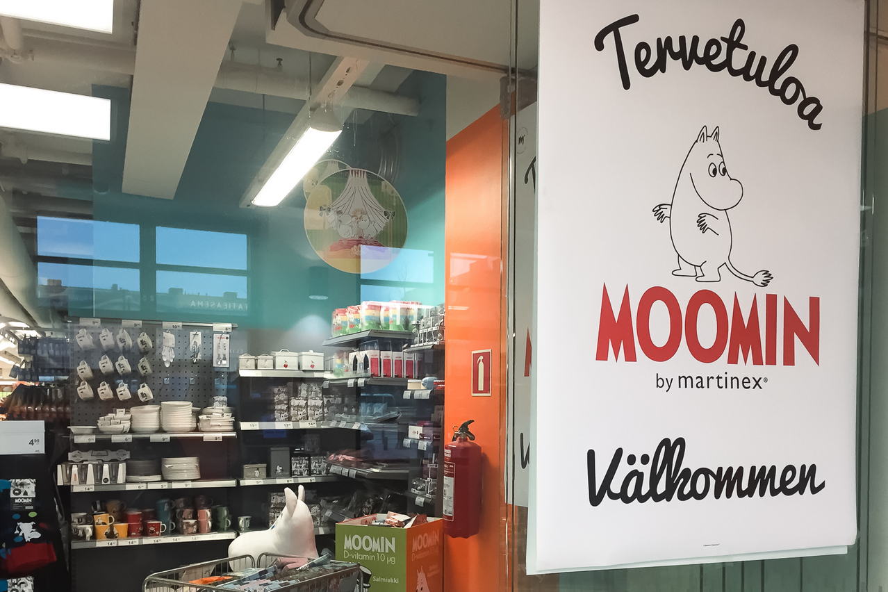 K-Supermarket 嚕嚕米
