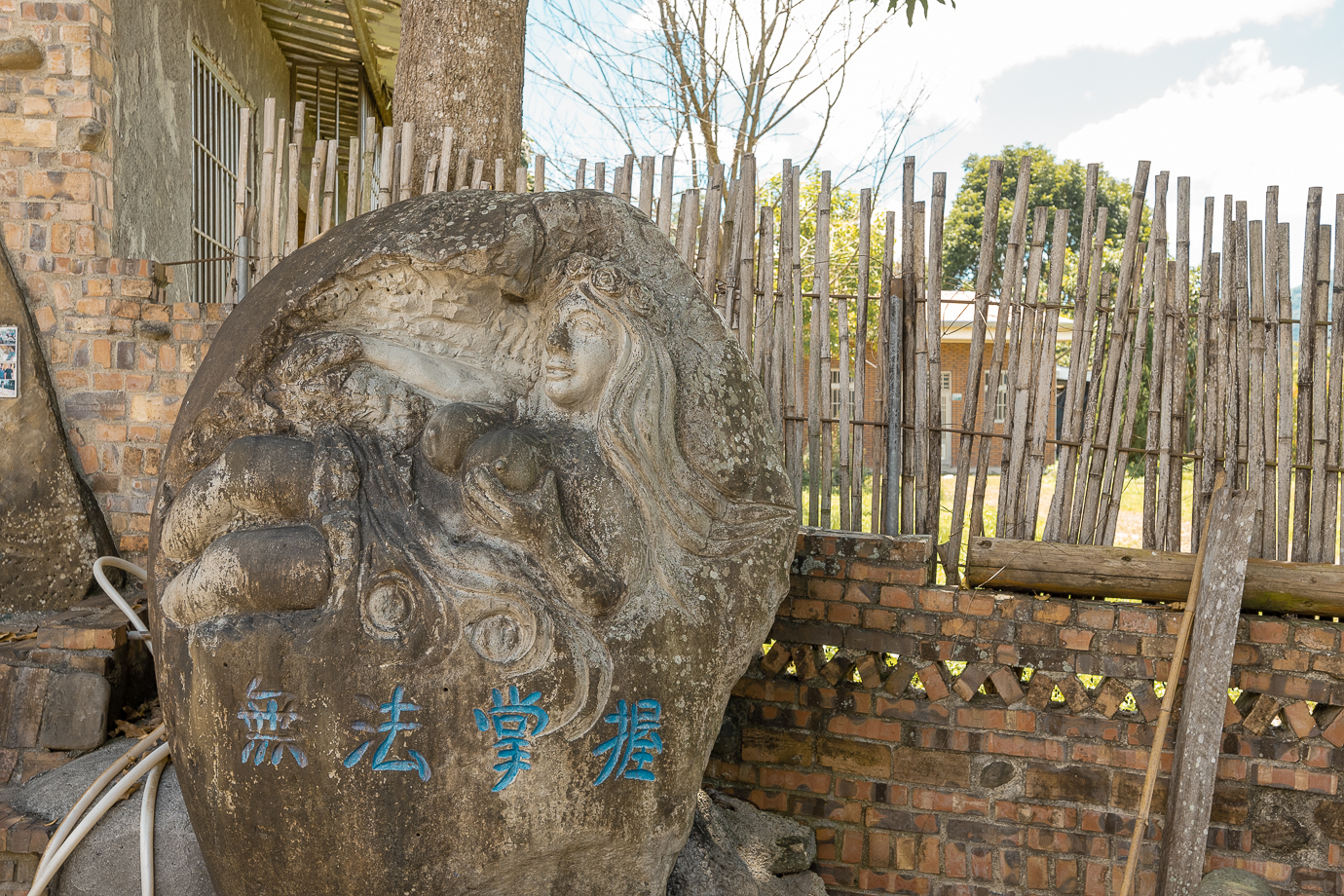 茶山部落一日遊