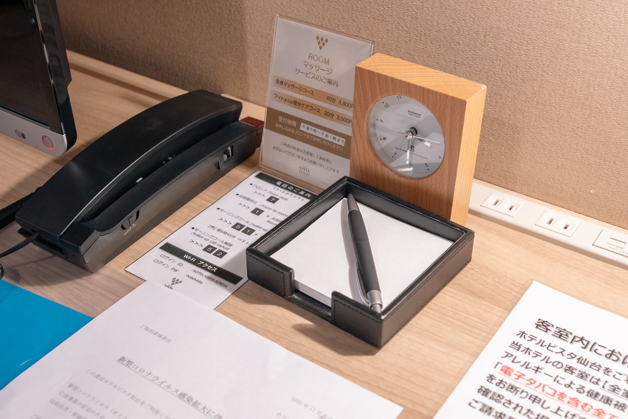 Hotel Vista Sendai 客房桌面文具