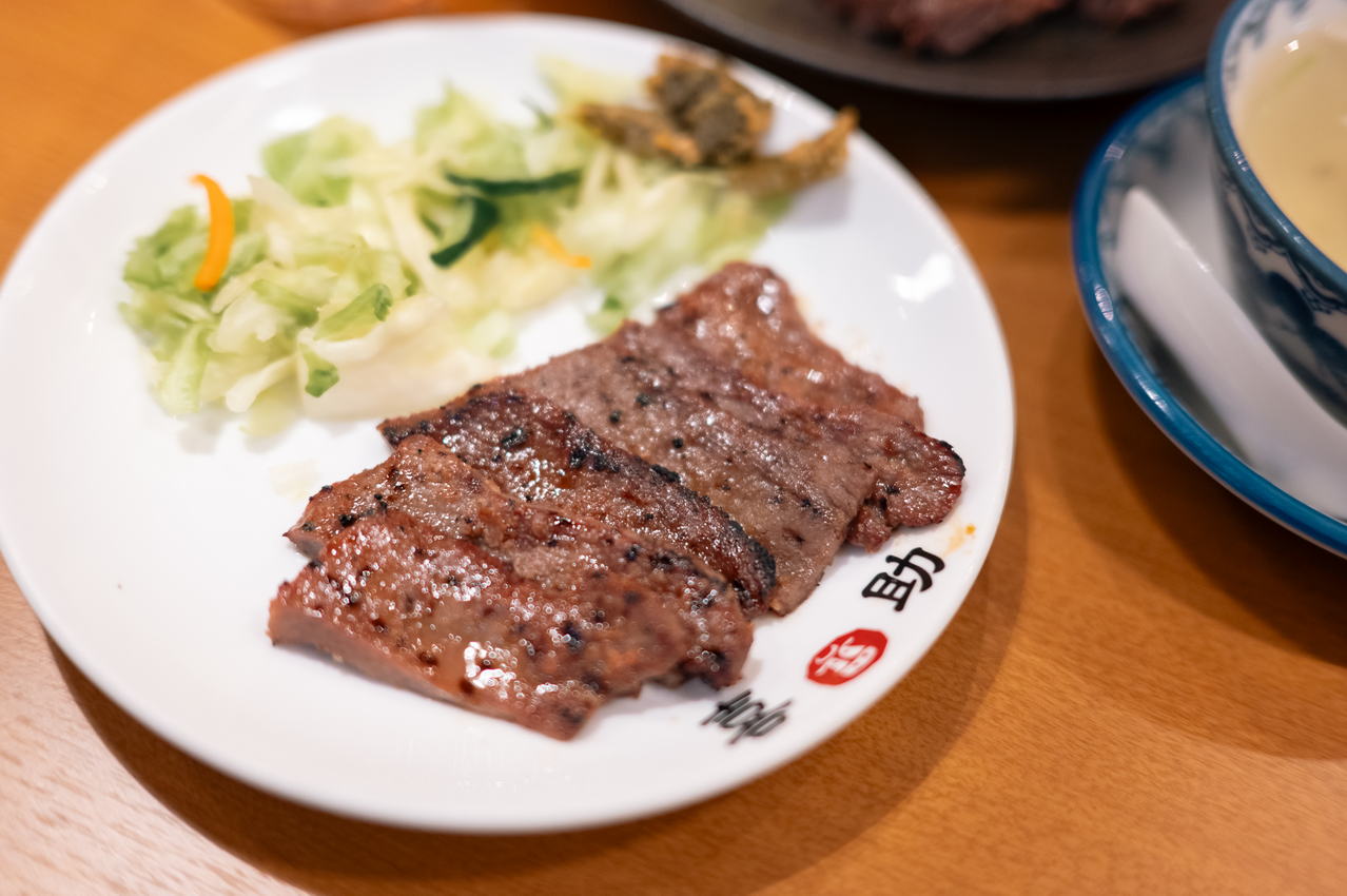 仙台喜助牛舌 牛舌(牛たん焼)