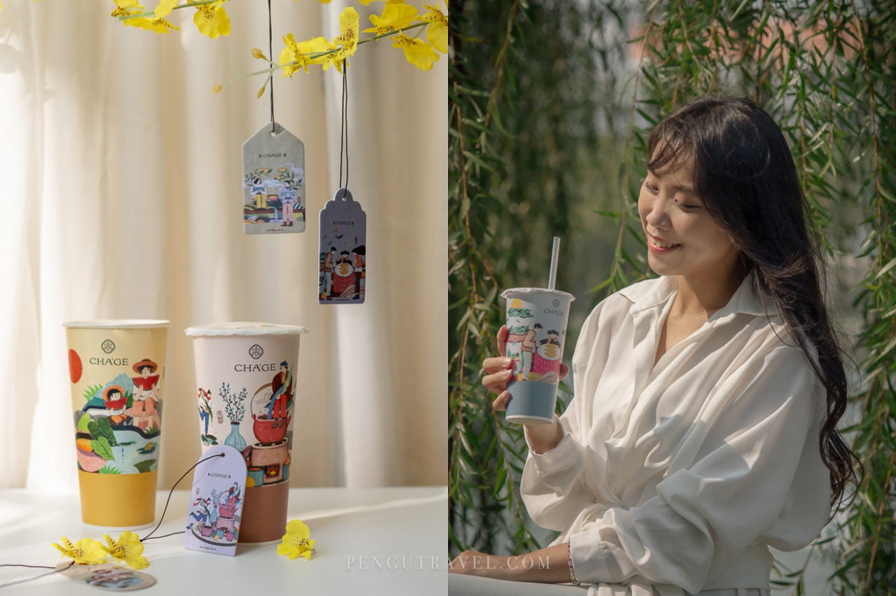 【手搖】茶聚CHAGE。以茶與花香療癒生活，清爽香片飲品推薦，新品香片玫瑰奶綠清甜順口