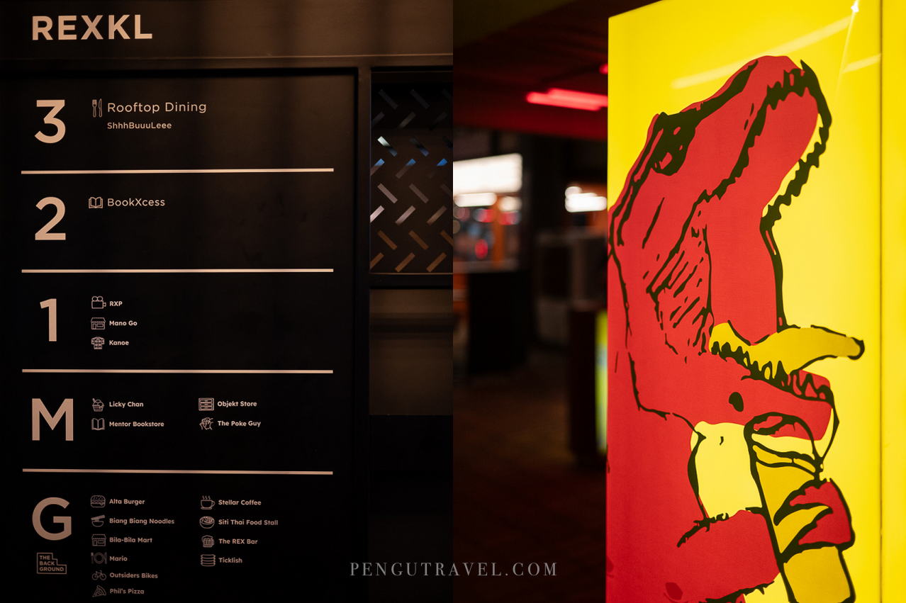 【馬來西亞】吉隆坡景點。REXKL – 舊戲院改造迷宮書店,茨廠街文青集散地