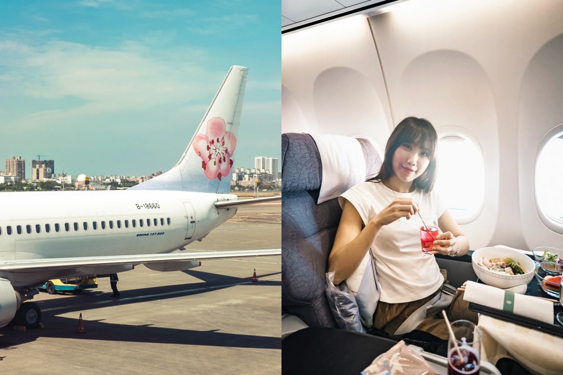 中華航空 CI839 高雄曼谷商務艙餐點開箱:雙月米香米其林聯名