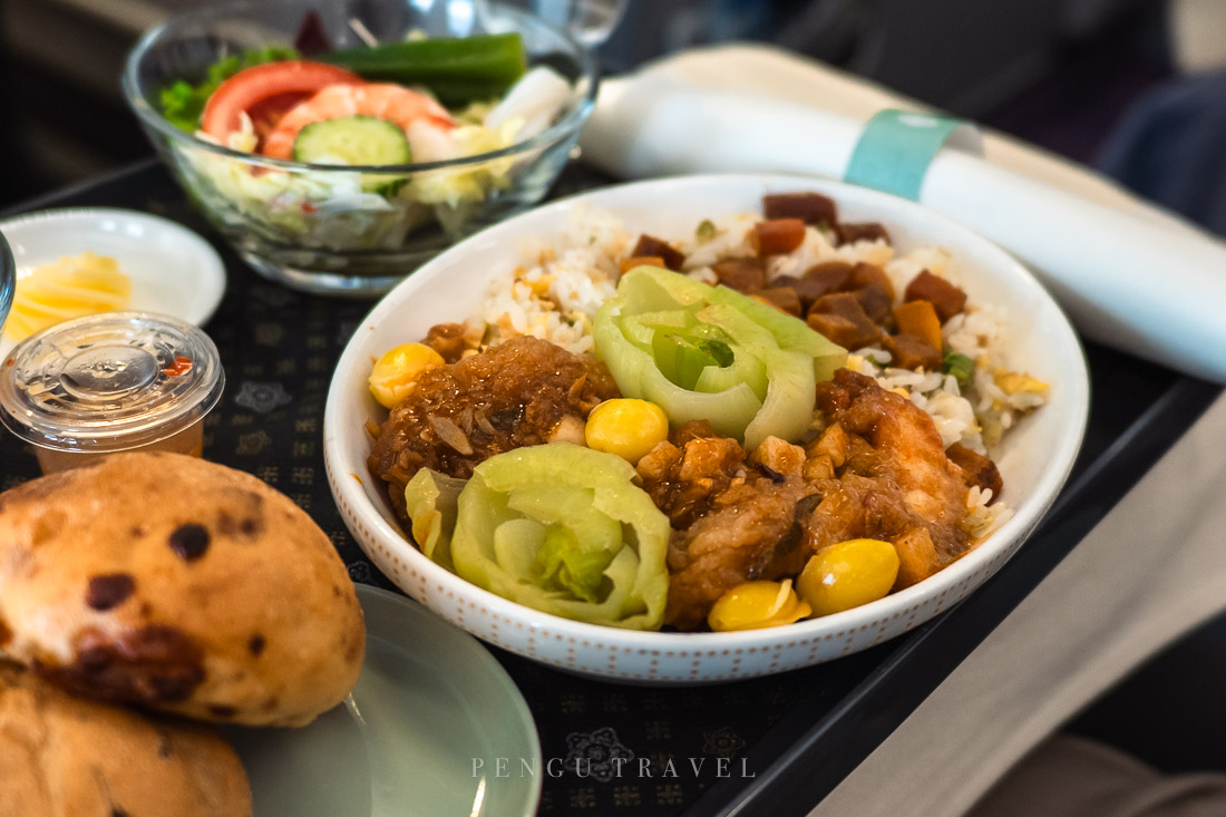 華航高雄東京商務艙餐點推薦:烏魚子炒飯鹹香夠味