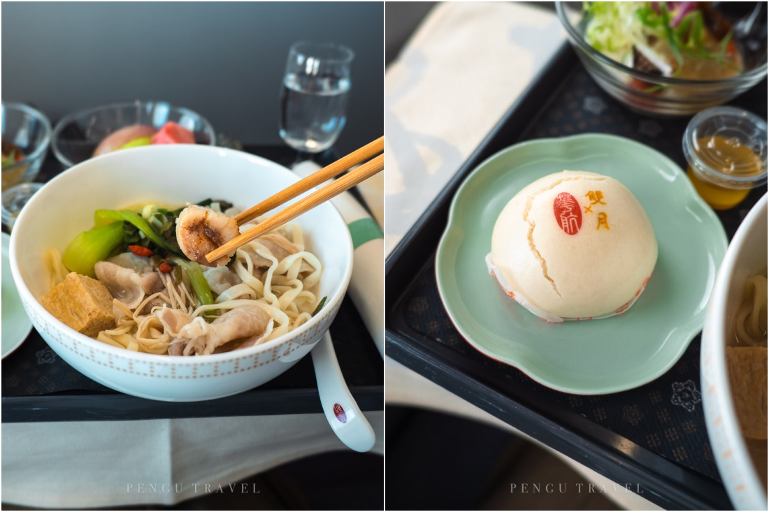 中華航空 CI839 商務艙餐點:米其林必比登推薦雙月聯名 干貝麵與剝皮辣椒包子