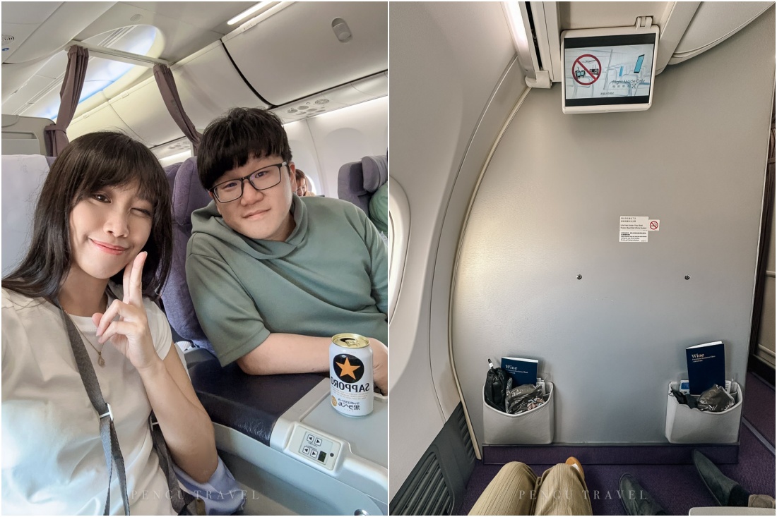 華航CI839 B738商務艙第一排寬敞腿部空間與共用螢幕