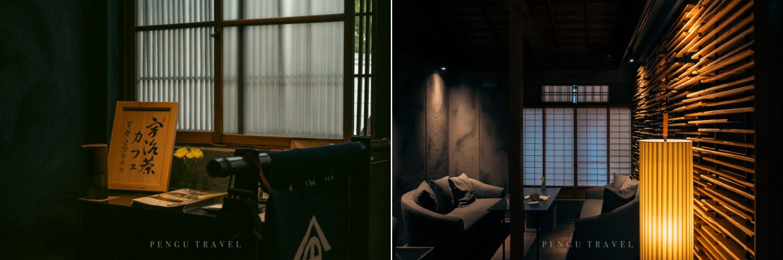 北川半兵衛位於祇園花見小路附近，建築本身是百年京町家，經改造後化身氛圍高雅的茶沙龍，每個角落都散發著和風美學，光是置身該環境就能為旅途品味增色不少。
