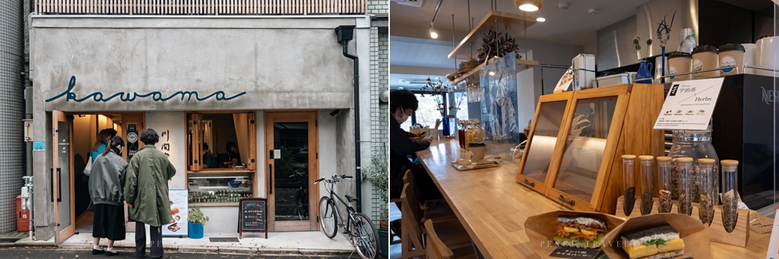 Kawama Cafe 川間食堂客群主要是當地年輕人，店家充滿日系質感，提供咖啡飲品與豐富輕食，無論正餐或午後時段都很適合。