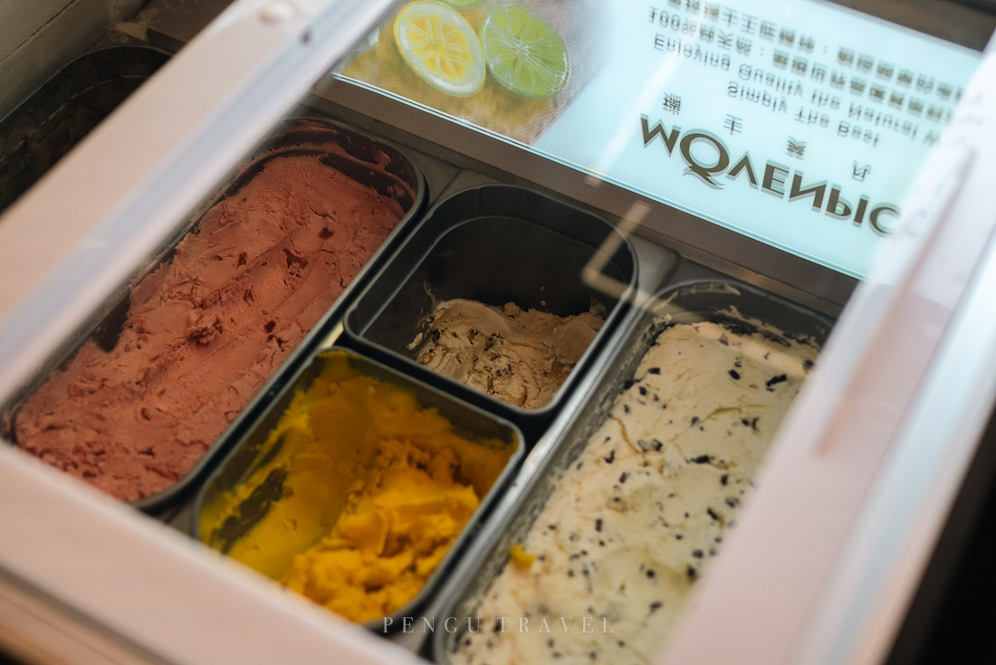 南苑貴賓室亮點:提供多種口味的莫凡彼Mövenpick冰淇淋