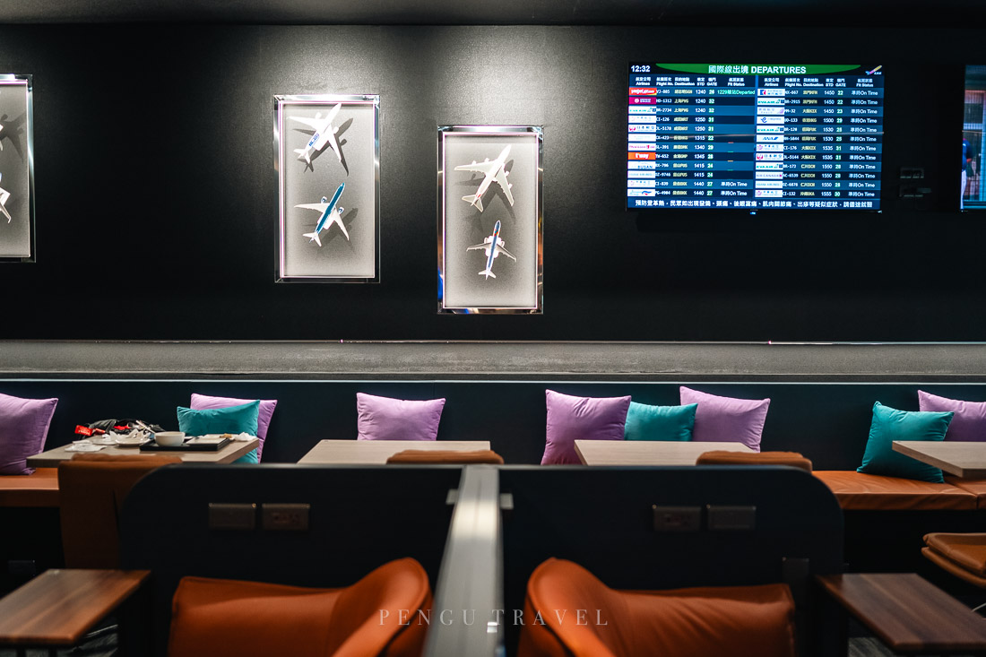 南苑貴賓室座位插座配置:提供插座與免費wii,滿足商務需求