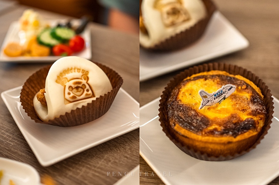 南苑貴賓室特色點心:香酥櫻桃鴨鹹派、可愛熊熊刈包,中西美味一次滿足