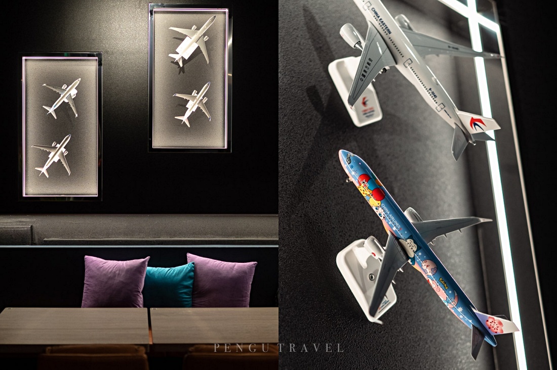南苑貴賓室裝飾細節:精緻飛機模型陳列,營造航空旅行氛圍