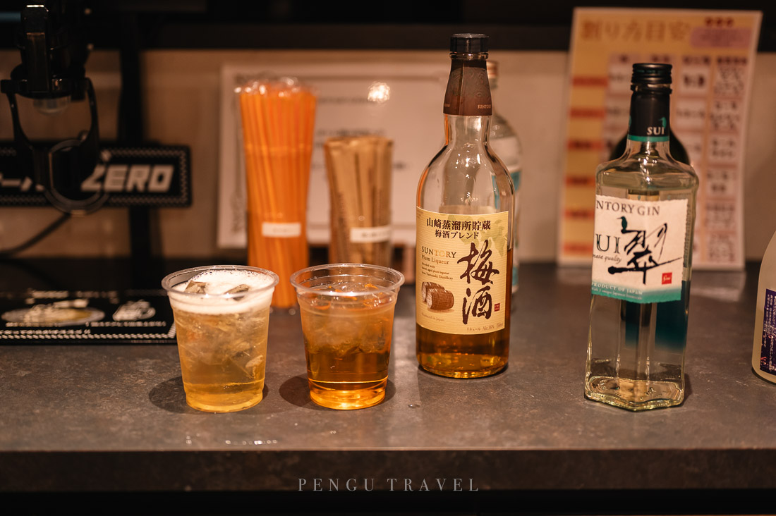 LC五稜郭飯店：本館房客限定的休息室酒水暢飲