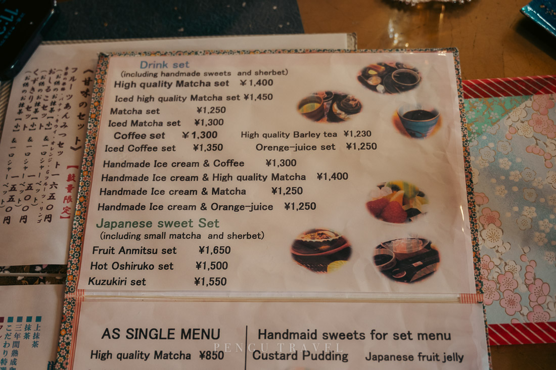 茶房舊茶屋亭英文菜單：日式甜品、抹茶與咖啡套餐
