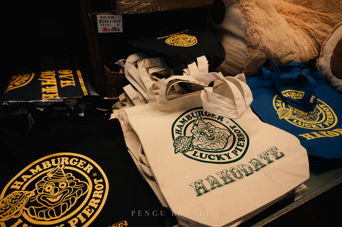 Lucky Pierrot 原創商品帆布袋