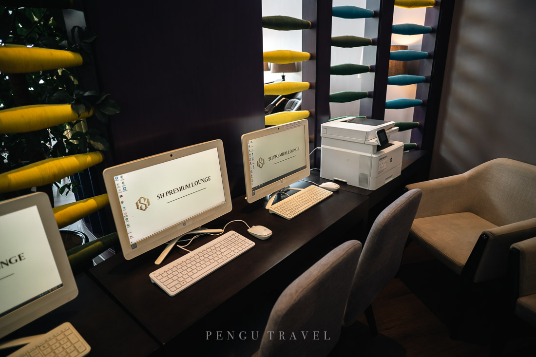 SH Premium Lounge Ha Noi 電腦辦公區