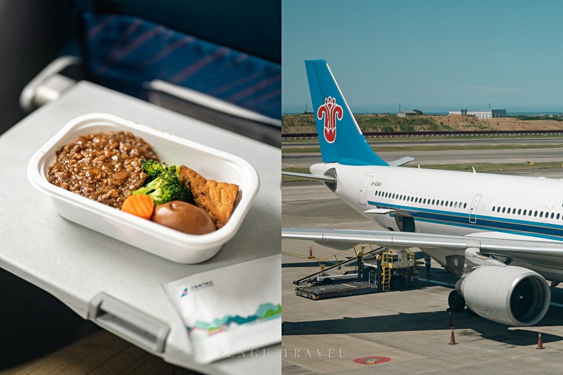 中國南方航空 台北-深圳飛行心得 CZ3088航班