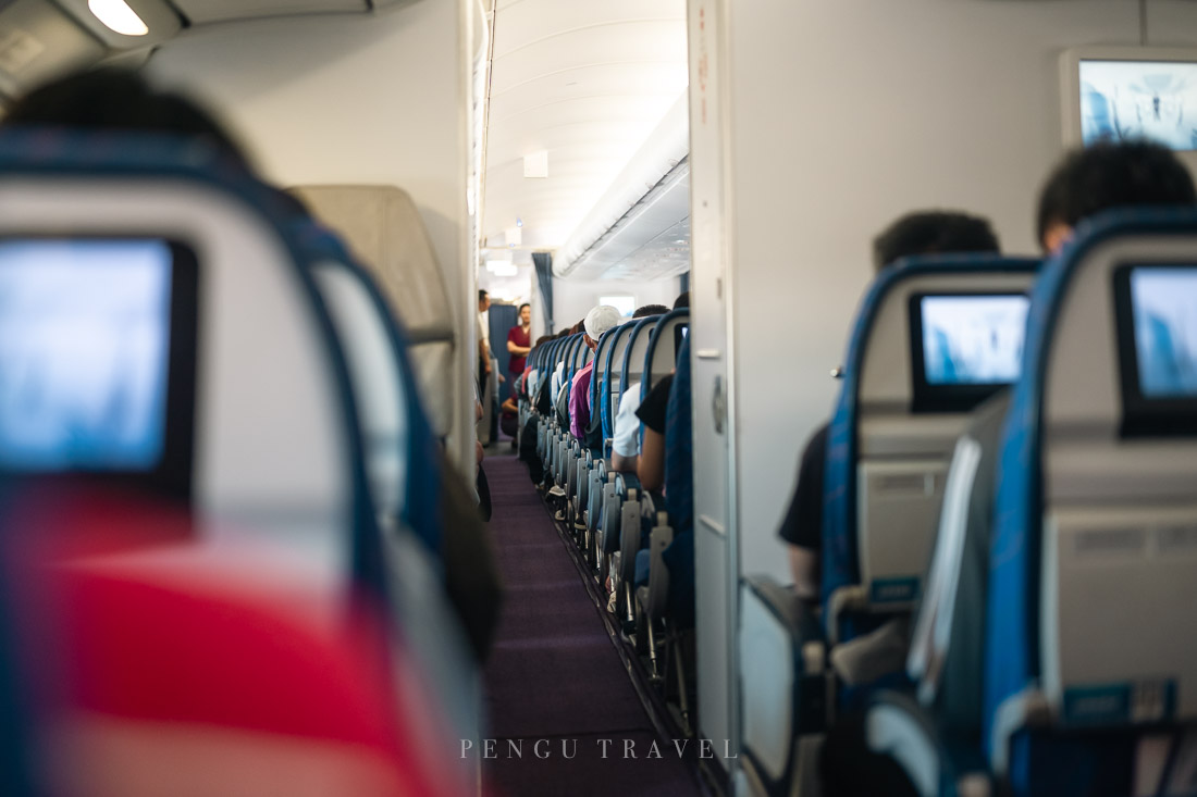 中國南方航空 A330-300 機艙空間配置