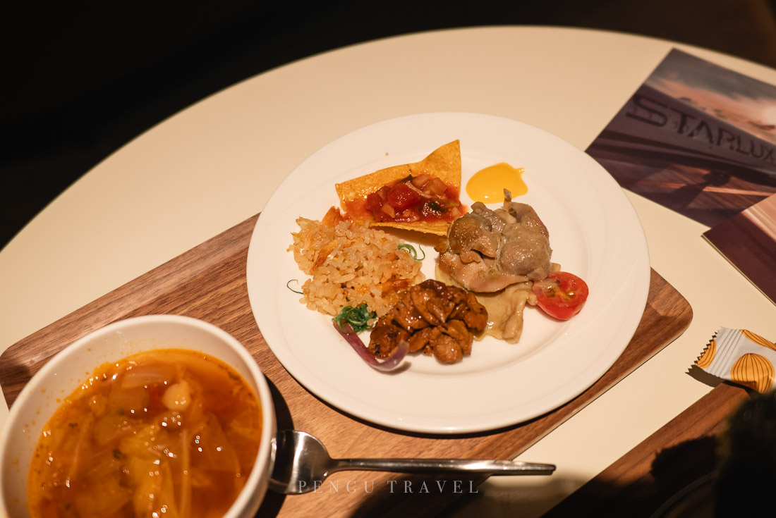 Galactic Lounge 商務艙餐飲體驗