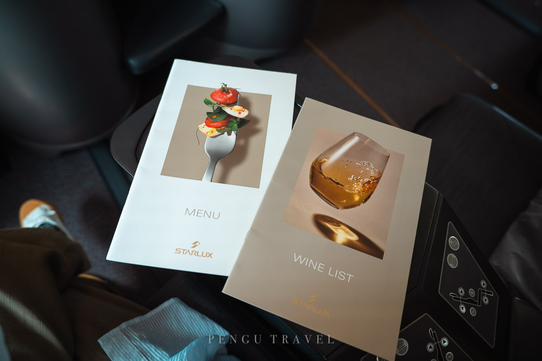 STARLUX 星宇航空商務艙菜單