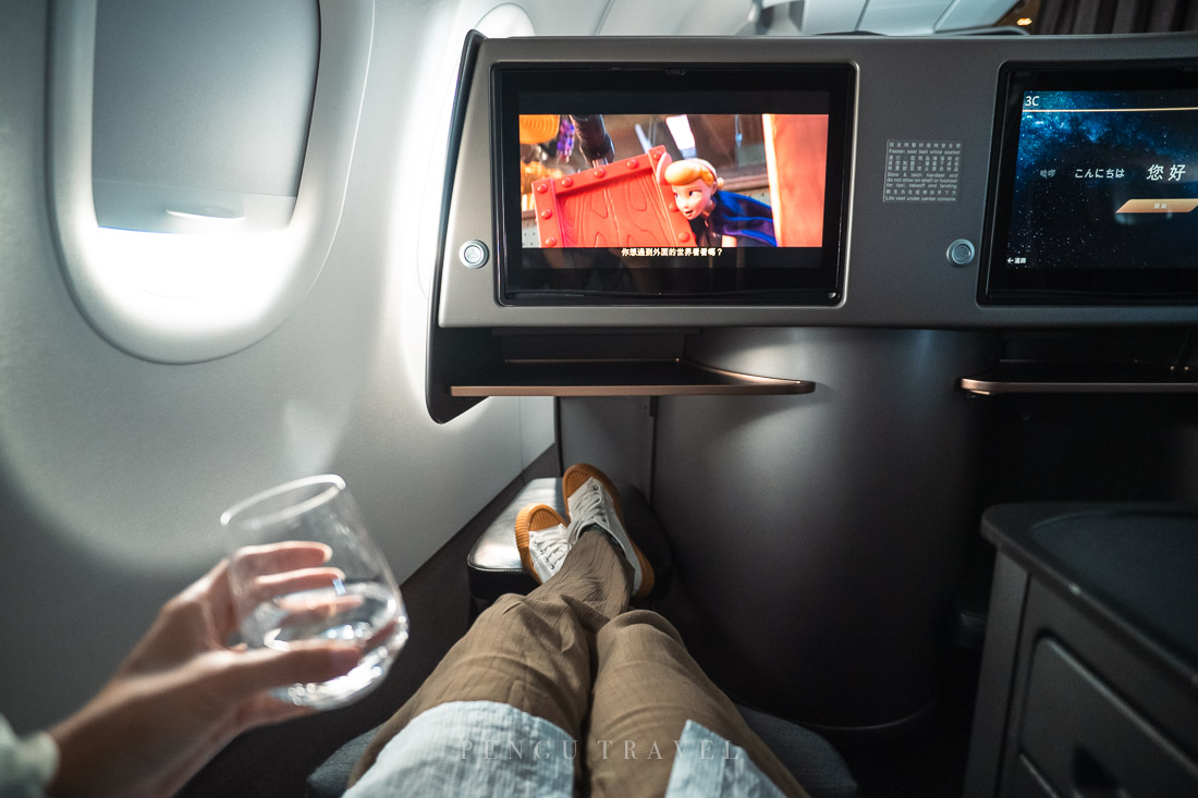Pengu Travel 體驗星宇航空商務艙A321neo