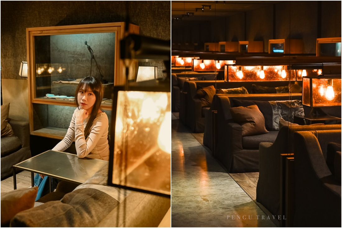 Lounge 沙發休憩